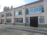 Городской Дом культуры и кино им. Карла Маркса