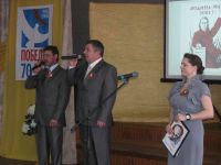 Вичугский районный дом культуры