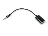 Переходник KY-39 AUX (3.5mm) на (2x3.5mm) (черный)