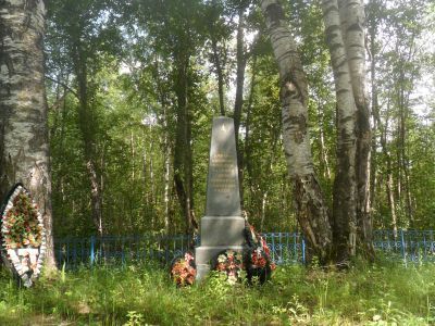 Братское захоронение советских воинов, погибших в 1919 г.