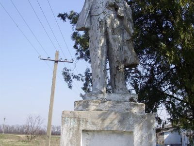 Памятник В.И. Ленину