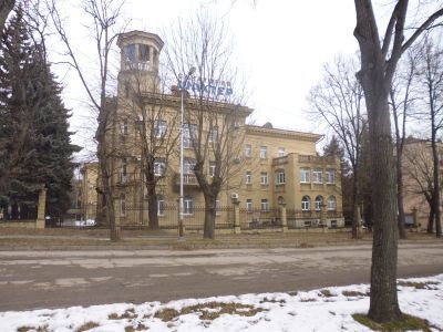 Здание санатория "Советский шахтер"