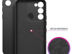 Чехол-накладка Borasco