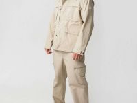 Куртка Remington Limit Trend Milk