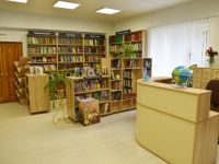 Островская центральная районная библиотека