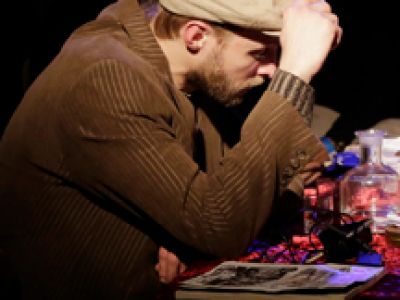 НЕВИДИМАЯ КНИГА