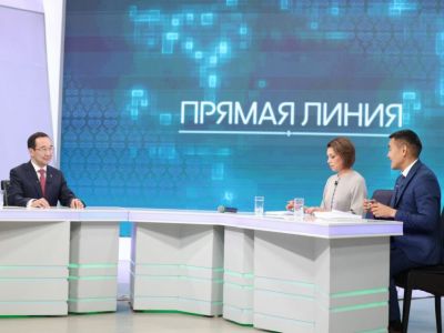 Айсен Николаев: «Экономика Якутии растет»