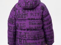 Куртка текстильная с полиуретановым покрытием для мальчиков