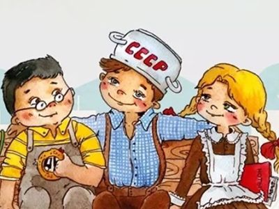 Денискины рассказы