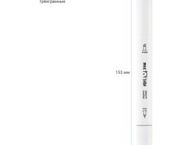 Набор маркеров для скетчинга MESHU 6 цв, осенние цвета