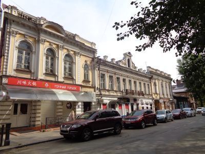 Доходный дом