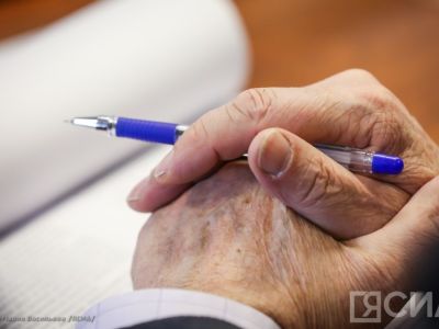 Более 7 тысяч северян в Якутии досрочно вышли на пенсию с начала 2026 года