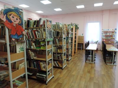 Детская библиотека имени А. Барто г. Волчанска