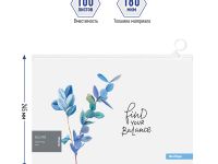 Папка-конверт на молнии Berlingo "Eco XS" А4, 180 мкм, с рисунком