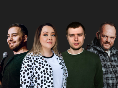 Билеты на Open Mic: опытные комики (Хитрые люди) / Стендап | Афиша | ИнфоТаймс