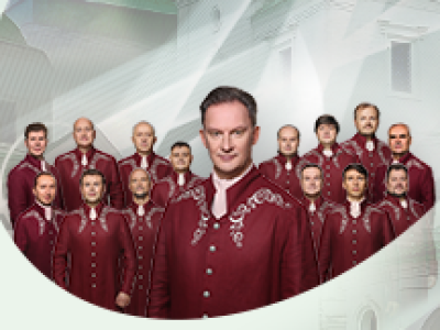 Праздничный мужской хор Московского Данилова монастыря