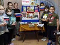 Советская сельская библиотека