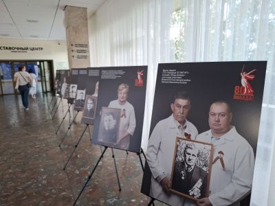 «ВСЯ РОССИЯ-2025». Они спасали тогда, мы спасаем сегодня