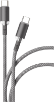 Кабель VLP Diamond Cable USB-C / USB-C 1,2 м Серый