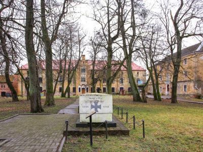 Музей «Вальдавский замок»