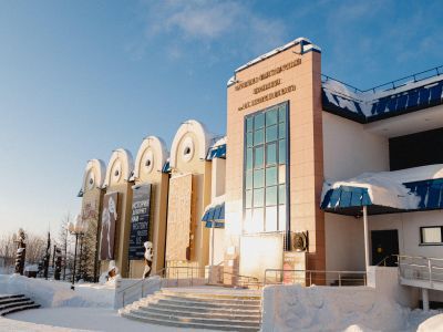 Ямало-Ненецкий окружной музейно-выставочный комплекс им. И. С. Шемановского