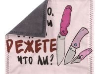 Платок (хэнк) Ещё и режете??