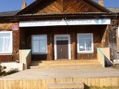 Хандальский сельский дом культуры