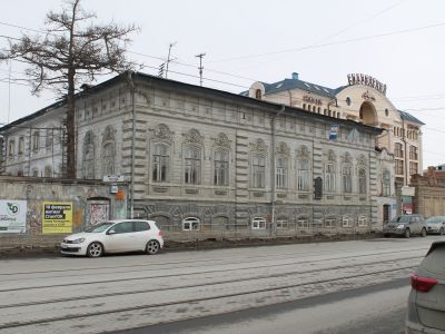 Городская дума