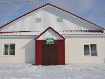 Биткинская сельская библиотека-клуб