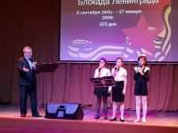 Дом культуры «Славянка»