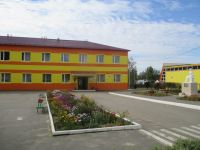 Городищенская центральная районная библиотека