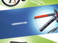 Горный велосипед Stels Navigator 620 D 26, год 2025, цвет Серый, ростовка 14