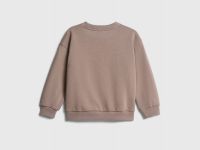 Свитшот для мальчиков, Бежевый