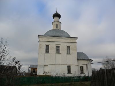 Церковь Иоанна Предтечи