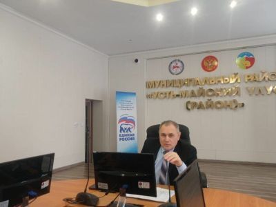 В Усть-Майском районе детям участников СВО вручили спортивные комплекты