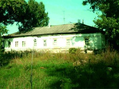 Правление волостное