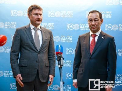 АЛРОСА остается основным бюджетообразующим предприятием Якутии