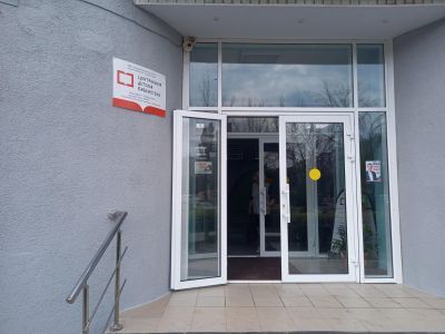 Центральная детская библиотека города Рязани