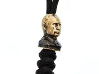 Бусина с темляком Президент