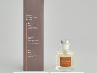 Диффузор Утренний кофе 50 мл