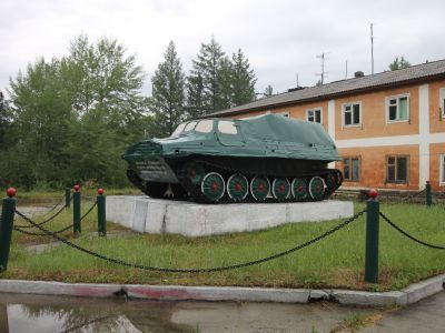 Монумент первопроходцам - строителям Северомуйского тоннеля