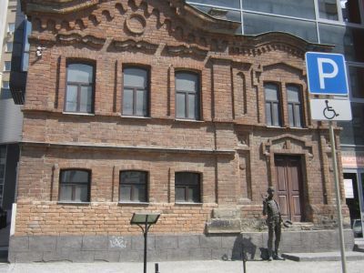 Дом А.Д. Андреевой