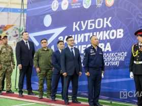 Кубок защитников Отечества стартовал в Якутске