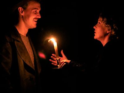 «Настанет день...»