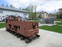 Губахинский городской историко-краеведческий музей