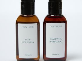 Набор дорожный Миндаль