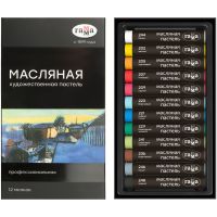 Набор пастели масляной Гамма 12 цветов, картон. упаковка