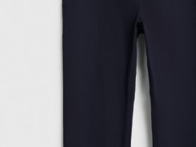 Брюки-чиносы из твила, Синий