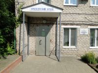 Куединский краеведческий музей