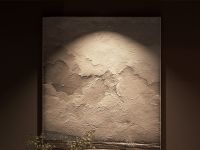 Умный светильник Aqara